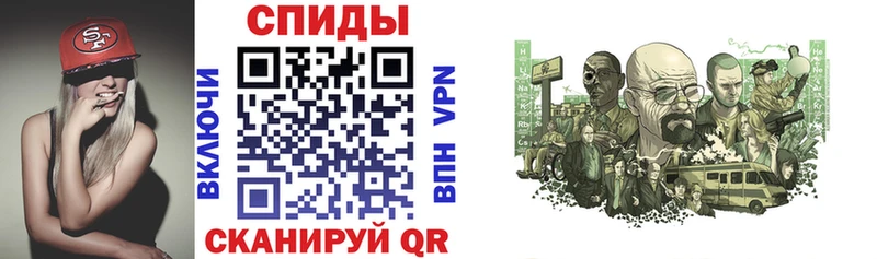 MEGA как войти Лосино-Петровский это формула Амфетамин Premium