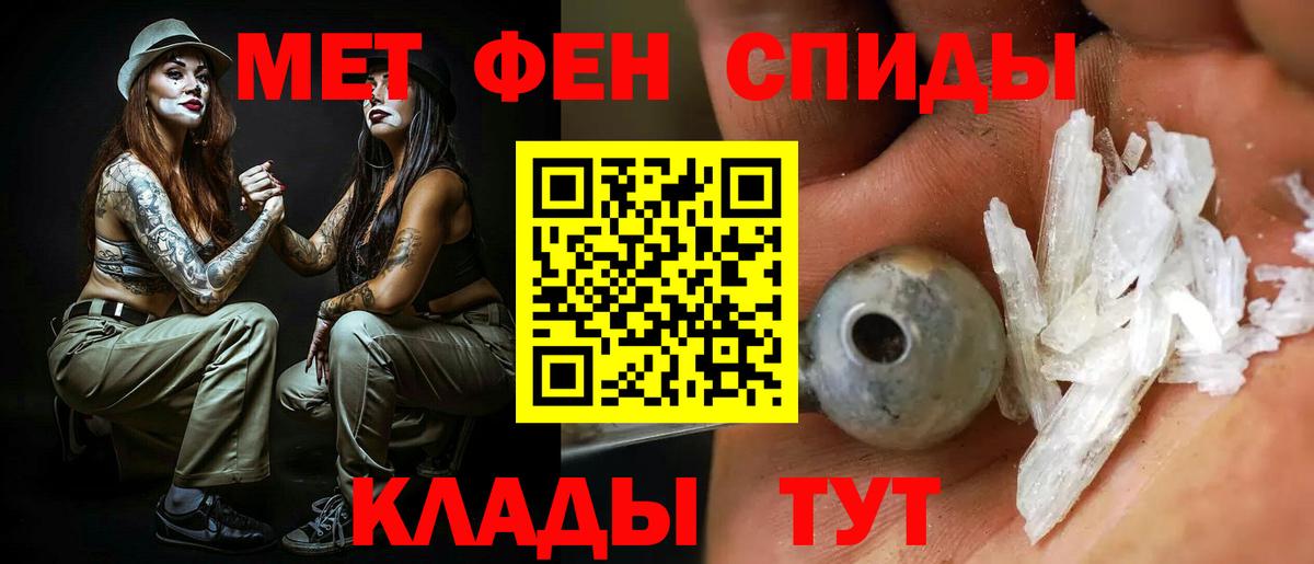 Лосино-Петровский  АМФ  Вход с VPN  АМФ VHQ 