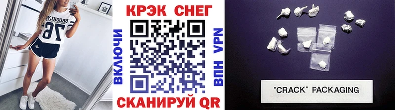 сколько стоит  Лосино-Петровский  блэк спрут рабочий сайт  дарк нет какой сайт  КОКАИН FishScale 