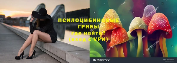мефедрон мука Нязепетровск