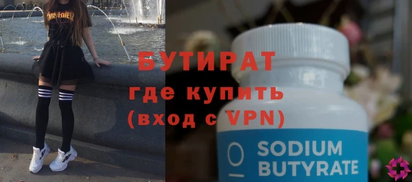 кокаин VHQ Аша