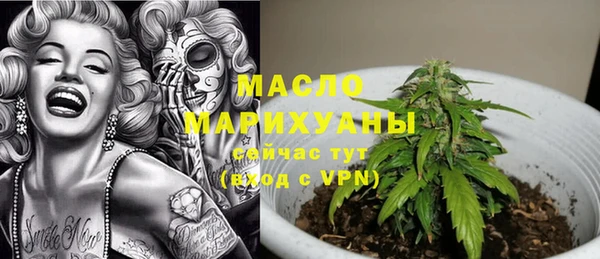 марки nbome Абаза
