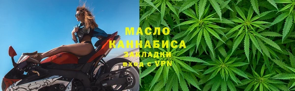 прущие крисы Абинск