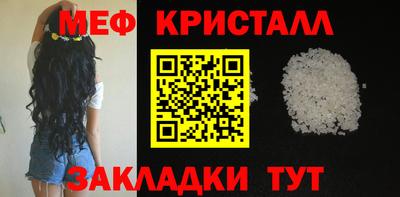 скорость Магнитогорск