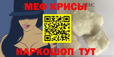 прущая мука Кимры