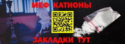 прущая мука Кимры