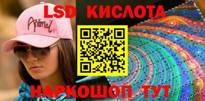 jwh Майкоп