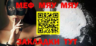 бутик Кингисепп