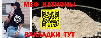 бутик Кингисепп