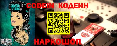 мефедрон мука Кинель