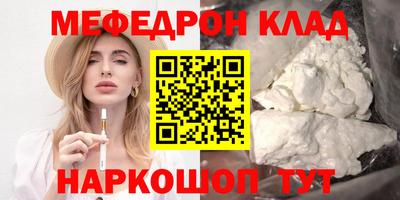 бутик Кингисепп