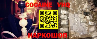 бутик Кингисепп