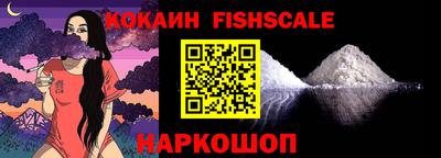 бутик Кингисепп