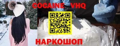 мефедрон мука Кинель