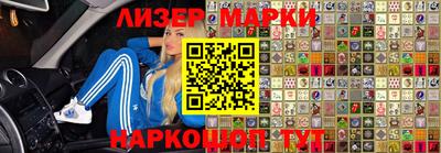 прущая мука Кимры