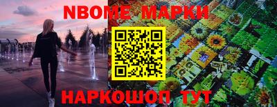 прущая мука Кимры