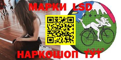бутик Кингисепп