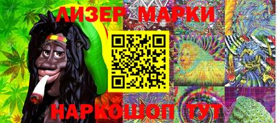 мефедрон мука Кинель