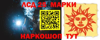 прущая мука Кимры