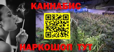 прущая мука Кимры