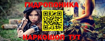 мефедрон мука Кинель