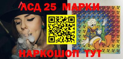 мефедрон мука Кинель
