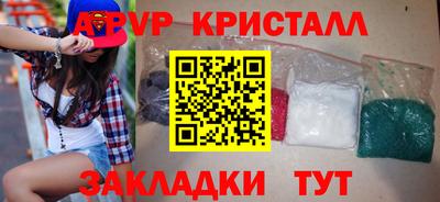 прущая мука Кимры