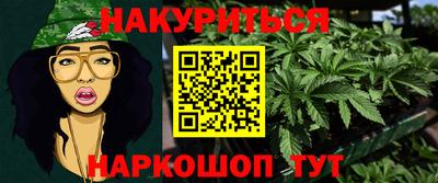 прущая мука Кимры