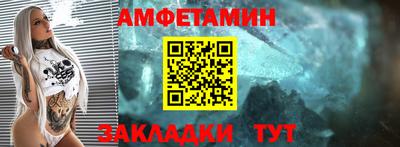 прущая мука Кимры