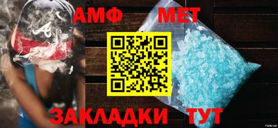 прущая мука Кимры