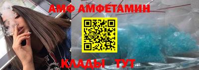 мефедрон мука Кинель