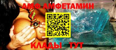 прущая мука Кимры