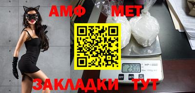 прущая мука Кимры
