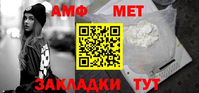 мефедрон мука Кинель