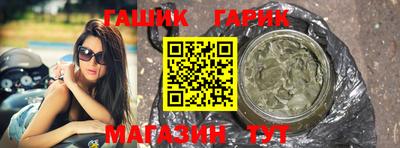 прущая мука Кимры