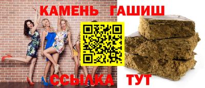 прущая мука Кимры