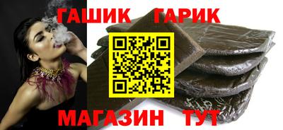 мефедрон мука Кинель