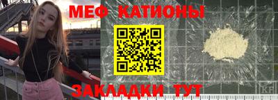 прущая мука Кимры