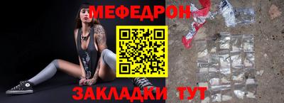 бутик Кингисепп