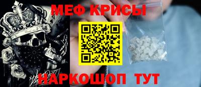 бутик Кингисепп