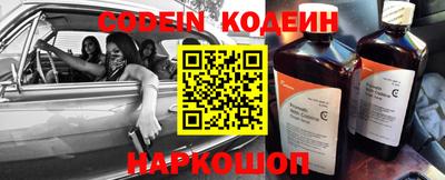 прущая мука Кимры