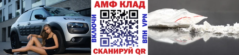 Метамфетамин винт  где найти наркотики  Лосино-Петровский 