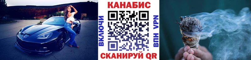 Бошки Шишки тримм  где продают наркотики  Лосино-Петровский 